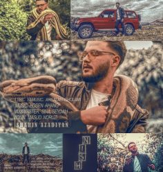 دانلود آهنگ ارسلان غلامی نیش